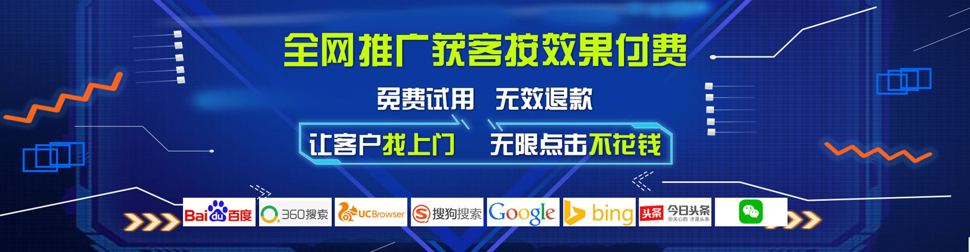 吴忠知乎信息流